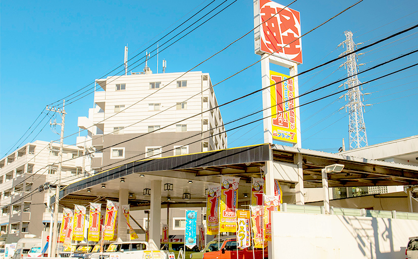 新車月々定額専門店 月々1万円から乗れる フラット7北越谷